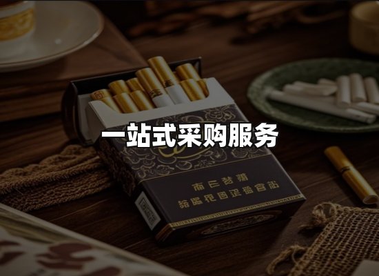 专业优势
